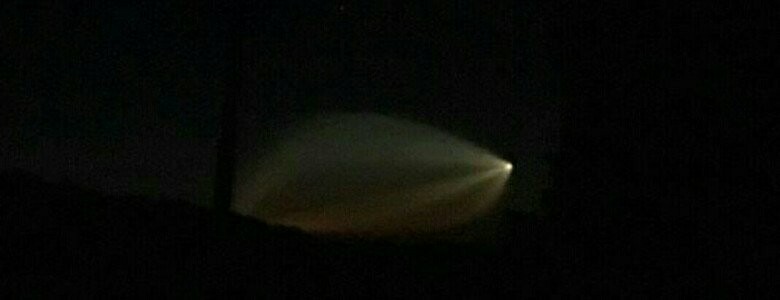 В небе над Черноземьем взорвался метеорит, фото-1