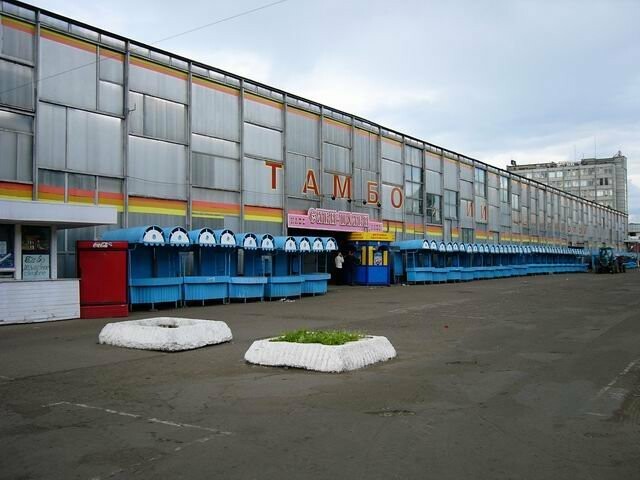 Тамбовский рынок возьмут под охрану за 4,5 миллиона рублей, фото-1