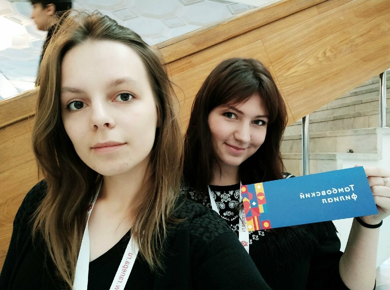 Студенты Тамбовского филиала РАНХиГС посетили Всероссийский студенческий Медиафорум, фото-1